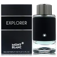 在飛比找PChome24h購物優惠-Mont Blanc 萬寶龍 EXPLORER 探尋旅者淡香