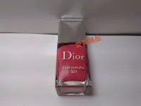 在飛比找Yahoo!奇摩拍賣優惠-愛買精品~Dior 迪奧指甲油 10ml 色號#561#