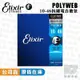 Elixir 10-46 POLYWEB 厚膜 電吉他弦 吉他弦 防鏽 12050【凱傑樂器】