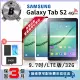 【SAMSUNG 三星】B級福利品 Galaxy Tab S2 9.7吋 LTE版 平板電腦(贈超值配件禮)