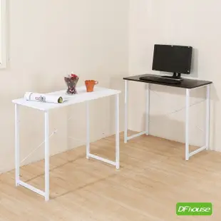 【無憂無慮】~DFhouse卡洛斯80公分多功能工作桌＊兩色可選＊-辦公桌 電腦桌 書桌 多功能