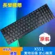 ASUS 全新 繁體中文 鍵盤 X551 F550 F550V X552C R513C X551C