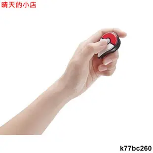 精靈寶可夢口袋妖怪POKEMON GO PLUS智能手環 聯動手環 pokemon go plus手環 手動版✨晴天小店