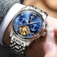 在飛比找Yahoo!奇摩拍賣優惠-優選現貨·機械錶男錶全自動正品 男士手錶高檔 鏤空夜光防水鋼