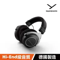 在飛比找Yahoo奇摩購物中心優惠-beyerdynamic Amiron Wireless無線