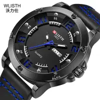 在飛比找Yahoo!奇摩拍賣優惠-現貨男士手錶腕錶WLISTH跨境手錶男防水星期顯示男士手錶運
