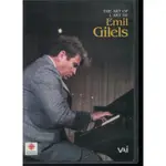 THE ART OF EMIL GILELS (DVD)