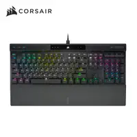 在飛比找PChome24h購物優惠-海盜船CORSAIR K70 PRO 銀軸RGB機械式鍵盤