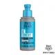 【TIGI BED HEAD提碁】(新)摩登重建洗髮精100ml 染燙受損 補水 深層修護