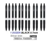Pilot G2 Retractable Gel Special Edition 0.7mm Fine - 1 DOZEN BLACK