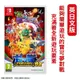 NS Switch 寶可拳DX 神寶拳 Pokken tourament 英日文版