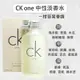 Ck one 中性淡香水 ck one 100ml/200ML*La Bella shop* #香氛生活｜滿額現66現折$30