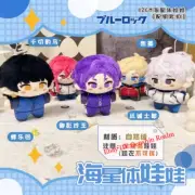 Anime BLUE LOCK Nagi Seishiro Rag Doll Plush Bag Pendant Doll Keychain Gift