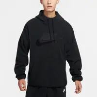 在飛比找蝦皮購物優惠-S.G NIKE Club Fleece Hoodie DQ