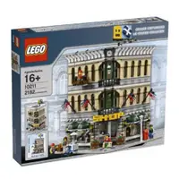 在飛比找蝦皮購物優惠-LEGO 10211 街景系列 百貨公司
