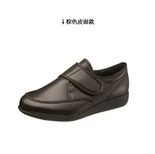 【海夫生活館】LZ ASAHI 快步主義 健走鞋 M021 日本製