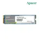 【Apacer 宇瞻】PP3480 M.2 PCIe 512GB Gen3x4 NAS 固態硬碟