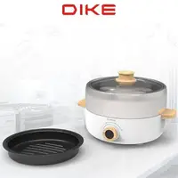 在飛比找PChome24h購物優惠-DIKE 分離式火烤兩用電煮鍋 / HKE120WT /