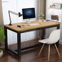 在飛比找蝦皮商城精選優惠-✱尖尖百貨   桌子   電腦桌   書桌  加固鋼木 電腦