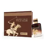 B.H. POLO 比佛利保羅 大地東方沉香男性淡香精禮盒-豪華精裝版(HERITAGE OUD)