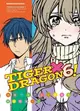 TIGER X DRAGON龍虎戀人 6