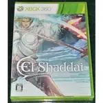 特價出清XBOX360 幻境神界 大天使的崛起 EL SHADDAI日版