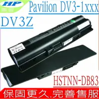 在飛比找樂天市場購物網優惠-HP 電池 適用惠普 PAVILION DV3-1000，D