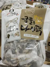 在飛比找露天拍賣優惠-AHNOKNAM 韓國昆布鯷魚高湯包