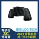 @電子街3C特賣會@全新 可走超商!!! Logitech 羅技 Z623 2.1聲道 喇叭 有線喇叭 Z623