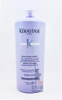 在飛比找Yahoo!奇摩拍賣優惠-美國愛買 KERASTASE 卡詩 燦金絕色髮浴1000ml