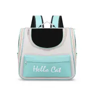 GGP Green Transparent Pet Carrier Backpack For Cats And Small Dogs