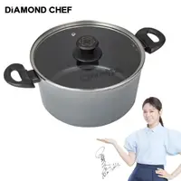 在飛比找momo購物網優惠-【DIAMOND CHEF】石墨烯IH不沾鍋雙耳湯鍋-夏于喬