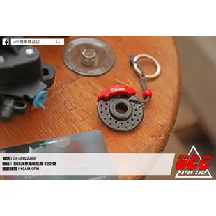 【 UCC機車精品店 】BREMBO 黑底紅字 單插銷 對四 卡鉗 雷標 勁戰 JETS 彪虎 FORCE SMAX