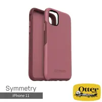 在飛比找momo購物網優惠-【OtterBox】iPhone 11 6.1吋 Symme