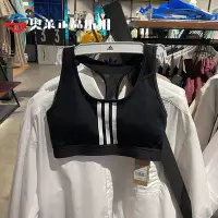 在飛比找Yahoo!奇摩拍賣優惠-現貨熱銷-Adidas愛迪達 女子 三條杠中度訓運動練瑜伽內