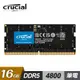 【Micron 美光】Crucial NB-DDR5 4800 / 16G 筆記型記憶體