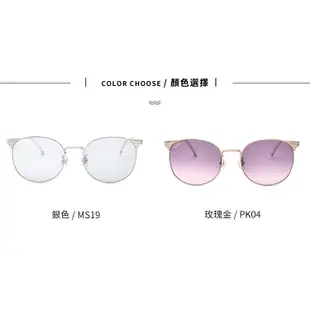 LASH LUNA 韓國品牌墨鏡｜時尚休閒經典款太陽眼鏡 男生女生品牌眼鏡框【幸子眼鏡】