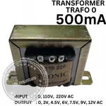 變壓器 500MA 零 0 3V 4.5V 6V 7.5V 9V 12V TRAVO TRONIC 0.5 0.5 A
