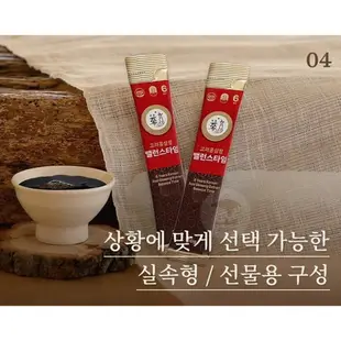 電子發票 韓國豐年寶鑑 頂級高濃度 6年根紅蔘液 紅參液 高麗紅蔘濃縮液 紅蔘飲 紅蔘精 6年根紅蔘 紅蔘