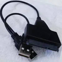 在飛比找momo購物網優惠-【Ainmax 艾買氏】SATA轉USB 2.0 IDE轉U