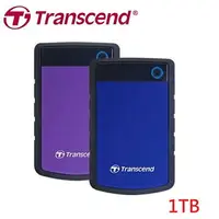 在飛比找樂天市場購物網優惠-Transcend 創見 StoreJet 25H3 1TB