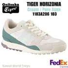 Onitsuka Tiger TIGER HORIZONIA Cream / Aqua 1183A206 103 New!! UNISEX Japan F/S