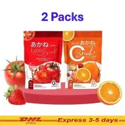 Set 2 of Akane Lyco C Brink Collagen & Vitamin C Powder Brighten Skin