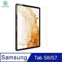 在飛比找PChome24h購物優惠-NILLKIN SAMSUNG Tab S8/S7 淨系列抗