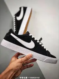 在飛比找Yahoo!奇摩拍賣優惠-Nike SB Zoom Blazer Low 黑白 百搭 