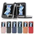 For Samsung Galaxy Z Flip 6 5 4 3 2 1 Leather Wallet Case Shockproof Phone Cover