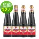 【味全】極品醬油露(750mlx12入/箱)