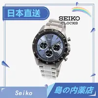 在飛比找蝦皮購物優惠-【日本直送】 SEIKO 三眼計時腕錶 SBTR027 日本