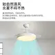 優購生活~雷士照明led風扇燈靜音變頻家用客廳餐廳簡約現代隱形一體吊扇燈風扇燈 吸頂風扇燈 夜燈風扇 電風扇 吸頂燈