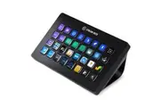 Elgato Stream Deck XL (10GAT9901)